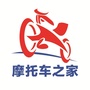 二手摩托车之家公众号ico