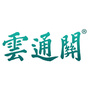 科越云通关ico