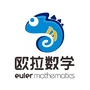 昆明欧拉数学辅导学校ico