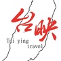 平潭君山观海驿站ico