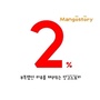 mangostoryico