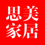 思美家居尚品生活ico