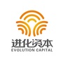 进化资本ico