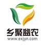 乡聚益农公众号ico
