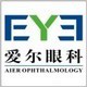 荆门爱尔眼科医院ico