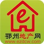 鄂州地产网ico