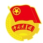 青春鄂州ico