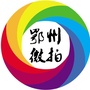 鄂州微拍ico