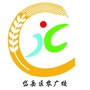 岱岳农民教育培训ico