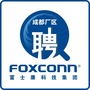 富士康成都招募ico