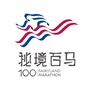 秘境百马ico