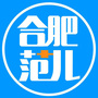 合肥范儿ico
