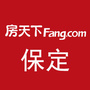 保定特价房ico