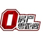 房产零距离公众号ico
