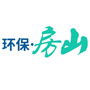 环保房山ico