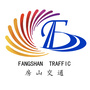 房山交通ico