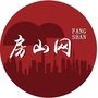 房山网ico