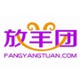放羊团公众号ico