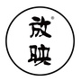 放映公众号ico