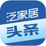 泛家居头条ico