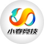 小春竞技ico