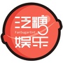 泛糖娱乐ico
