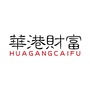 华港财富ico