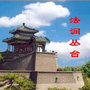 法润丛台公众号ico