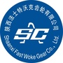 沃克公司公众号ico