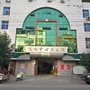 福安市溪柄中心卫生院ico