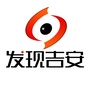 发现吉安ico