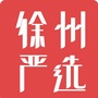 徐州严选ico