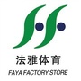 北京法雅体育工厂店ico