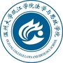 温州大学瓯江学院法学与思政学院ico