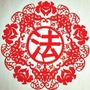 法治石河子ico