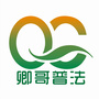 法治青白江ico