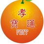 孝宝通国际科技社区ico