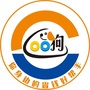 涪城00狗ico