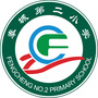 奉贤区奉城第二小学ico