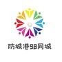 防城港98同城ico
