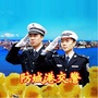 防城港交警ico