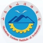山东泰山技师学院ico