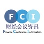 财经会议资讯公众号ico