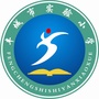 丰城市实验小学ico