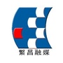 繁昌区融媒体中心ico