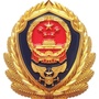 丰都消防ico