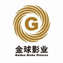 福鼎时代金球影城ico