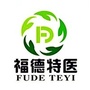 福德特医企宣公众号ico