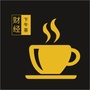 财经下午茶ico