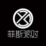 菲斯派对 四会店公众号ico